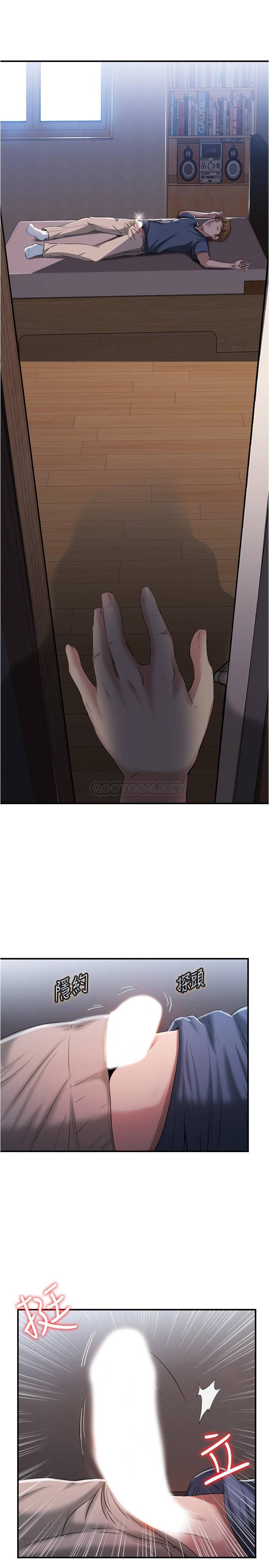 [韩国漫画] 满溢游泳池 剧情,熟女人妻,巨乳大奶#[55P]-36