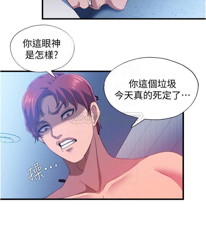 [韩国漫画] 满溢游泳池 剧情,熟女人妻,巨乳大奶#[38P]-16