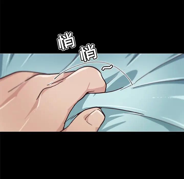 [韩国漫画] 恋你如初恋 剧情,巨乳大奶#[90P]-69