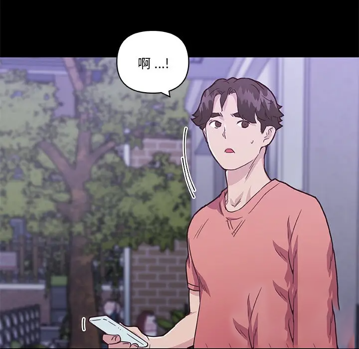 [韩国漫画] 恋你如初恋 剧情,巨乳大奶#[114P]-104
