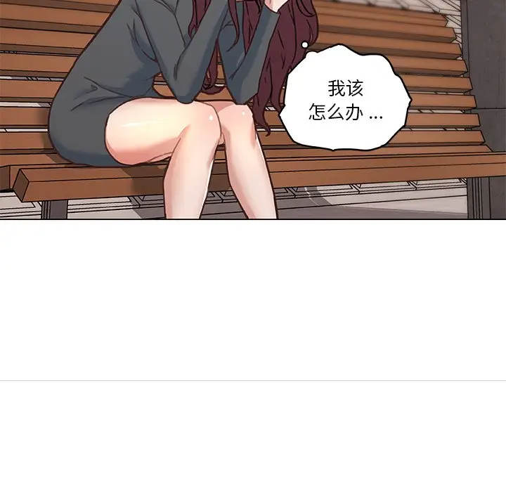 [韩国漫画] 恋你如初恋 剧情,巨乳大奶#[114P]-93