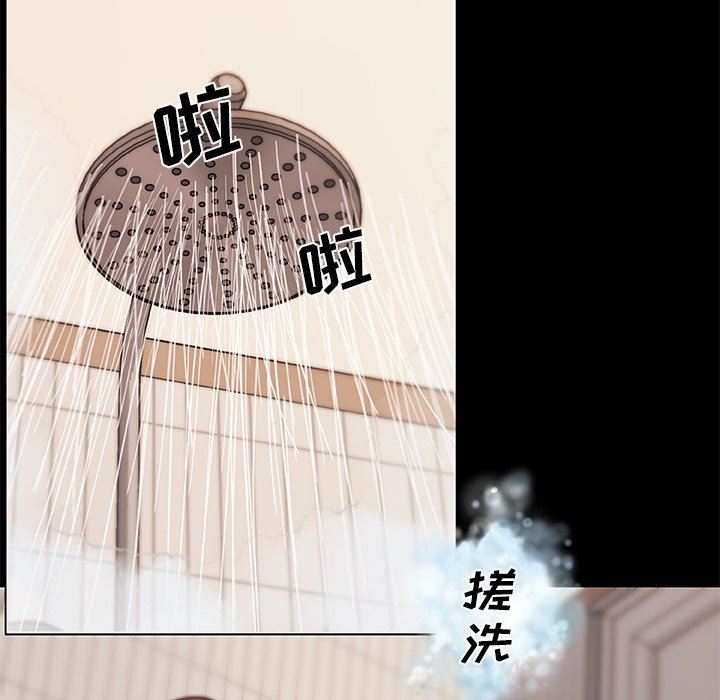 [韩国漫画] 恋你如初恋 剧情,巨乳大奶#[118P]-71