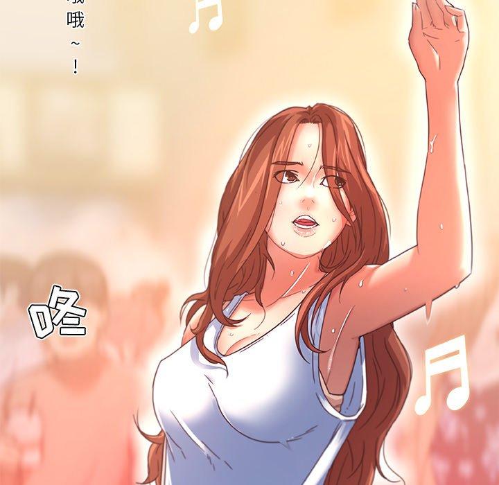 [韩国漫画] 恋你如初恋 剧情,巨乳大奶#[76P]-57