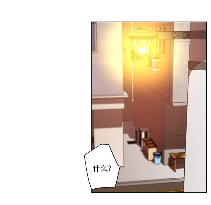 [韩国漫画] 恋你如初恋 剧情,巨乳大奶#[76P]-74