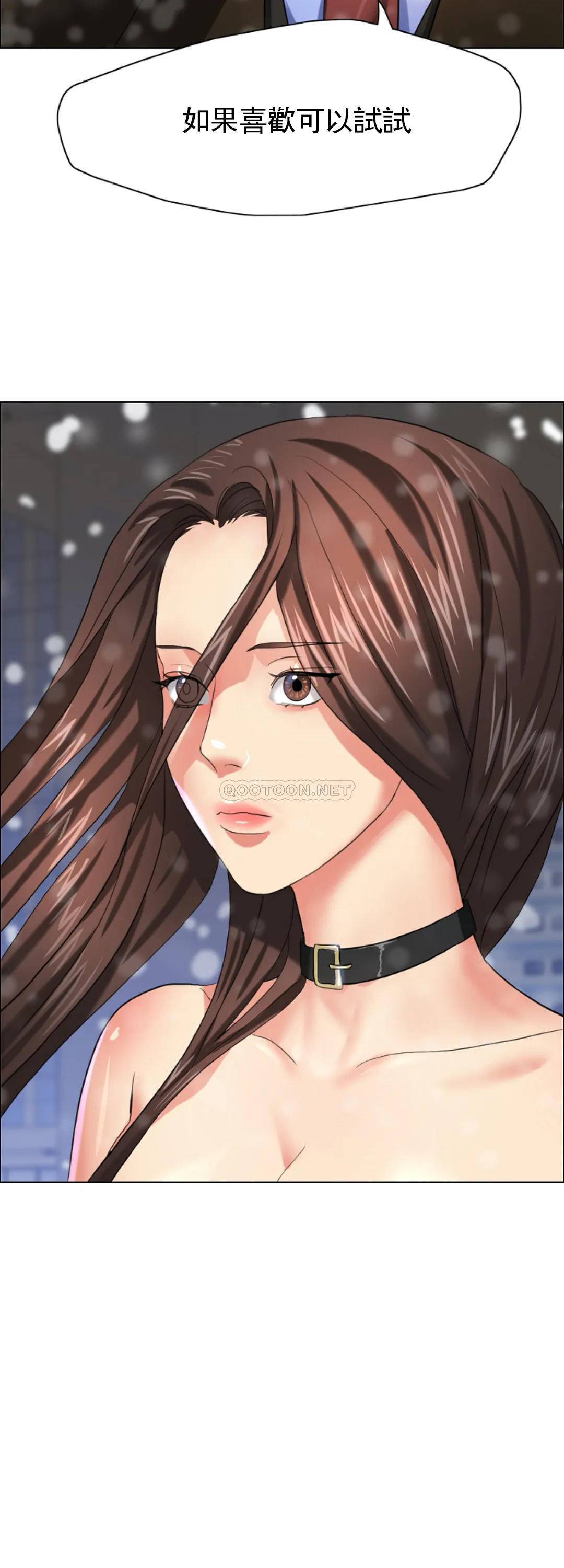 [韩国漫画] 乱女 剧情,熟女人妻,巨乳大奶,OL#[51P]-44