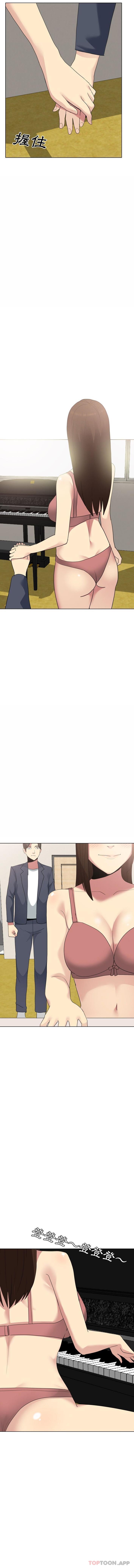 [韩国漫画] 嫂嫂忘了我 乱伦,熟女人妻,巨乳大奶,不伦#[16P]-10