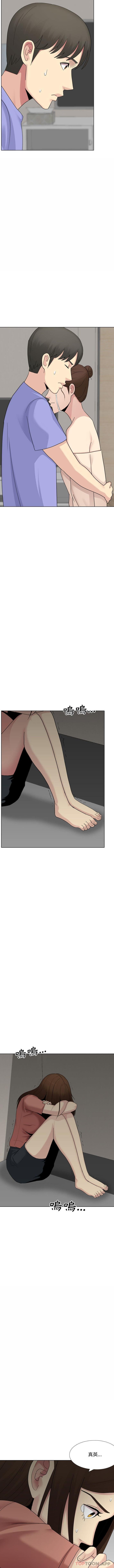 [韩国漫画] 嫂嫂忘了我 乱伦,熟女人妻,巨乳大奶,不伦#[16P]-6