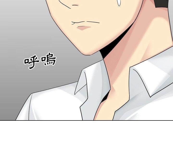 [韩国漫画] 嫂嫂忘了我 乱伦,熟女人妻,巨乳大奶,不伦#[165P]-115