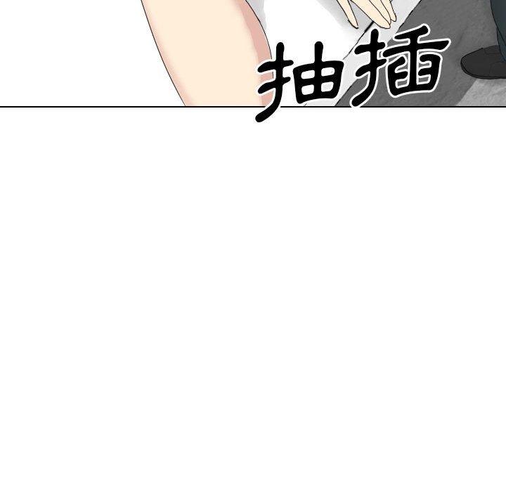 [韩国漫画] 嫂嫂忘了我 乱伦,熟女人妻,巨乳大奶,不伦#[165P]-44