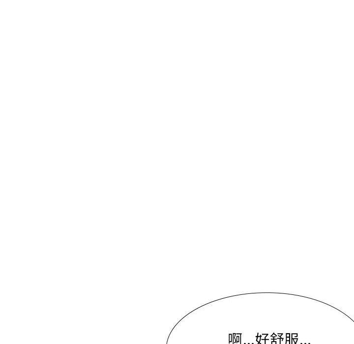 [韩国漫画] 嫂嫂忘了我 乱伦,熟女人妻,巨乳大奶,不伦#[165P]-7