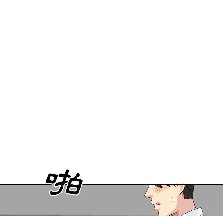 [韩国漫画] 嫂嫂忘了我 乱伦,熟女人妻,巨乳大奶,不伦#[165P]-75
