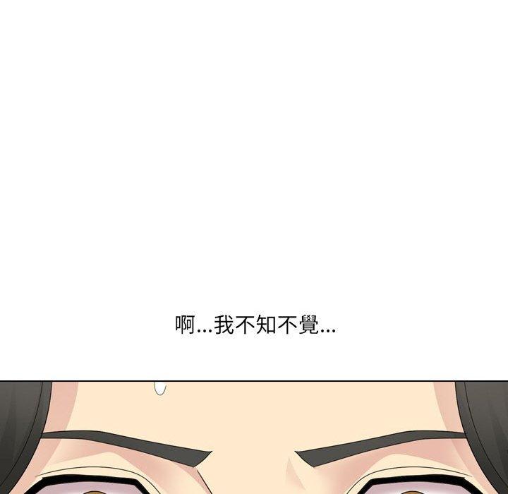 [韩国漫画] 嫂嫂忘了我 乱伦,熟女人妻,巨乳大奶,不伦#[165P]-80