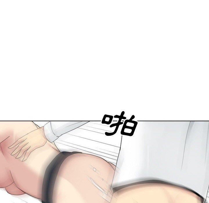 [韩国漫画] 嫂嫂忘了我 乱伦,熟女人妻,巨乳大奶,不伦#[165P]-84