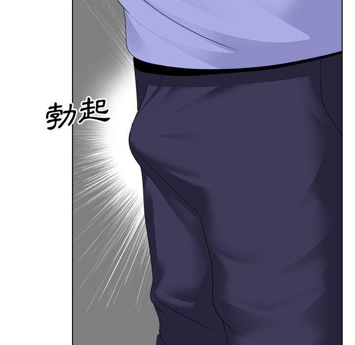 [韩国漫画] 嫂嫂忘了我 乱伦,熟女人妻,巨乳大奶,不伦#[168P]-118