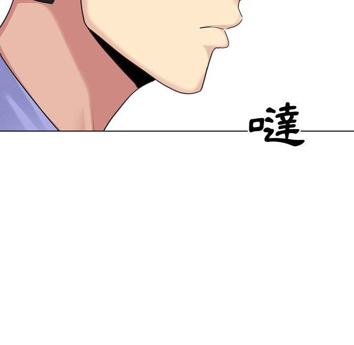 [韩国漫画] 嫂嫂忘了我 乱伦,熟女人妻,巨乳大奶,不伦#[168P]-129