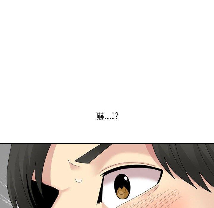[韩国漫画] 嫂嫂忘了我 乱伦,熟女人妻,巨乳大奶,不伦#[168P]-135