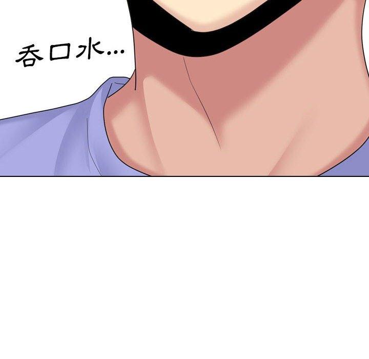 [韩国漫画] 嫂嫂忘了我 乱伦,熟女人妻,巨乳大奶,不伦#[168P]-141