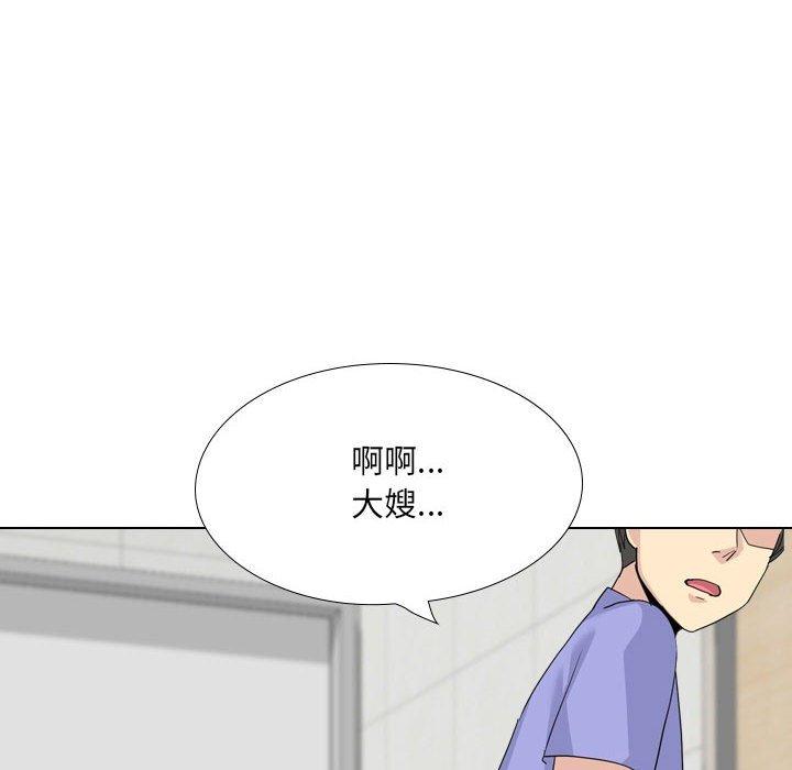 [韩国漫画] 嫂嫂忘了我 乱伦,熟女人妻,巨乳大奶,不伦#[168P]-142