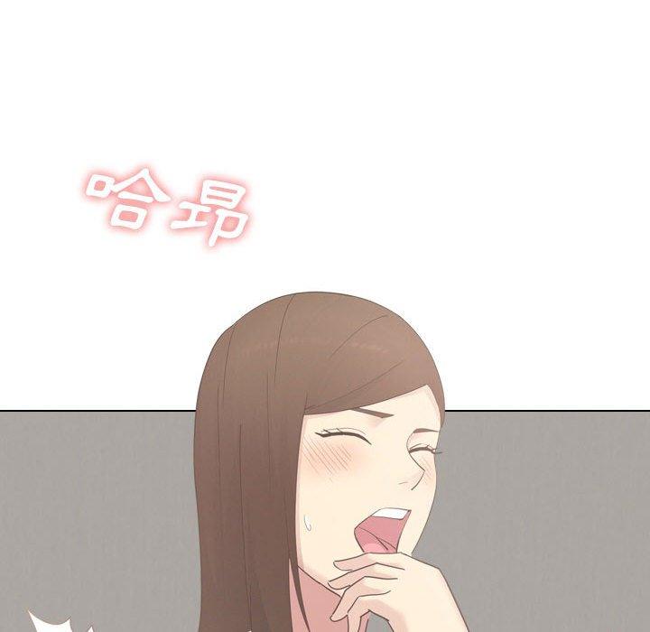 [韩国漫画] 嫂嫂忘了我 乱伦,熟女人妻,巨乳大奶,不伦#[168P]-152