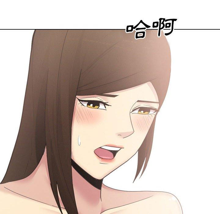 [韩国漫画] 嫂嫂忘了我 乱伦,熟女人妻,巨乳大奶,不伦#[168P]-167