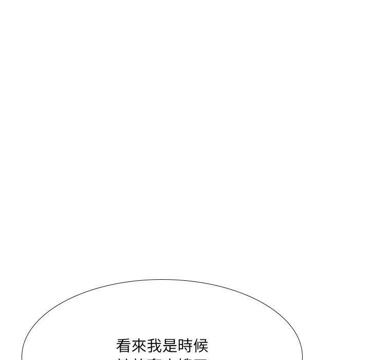 [韩国漫画] 嫂嫂忘了我 乱伦,熟女人妻,巨乳大奶,不伦#[168P]-18