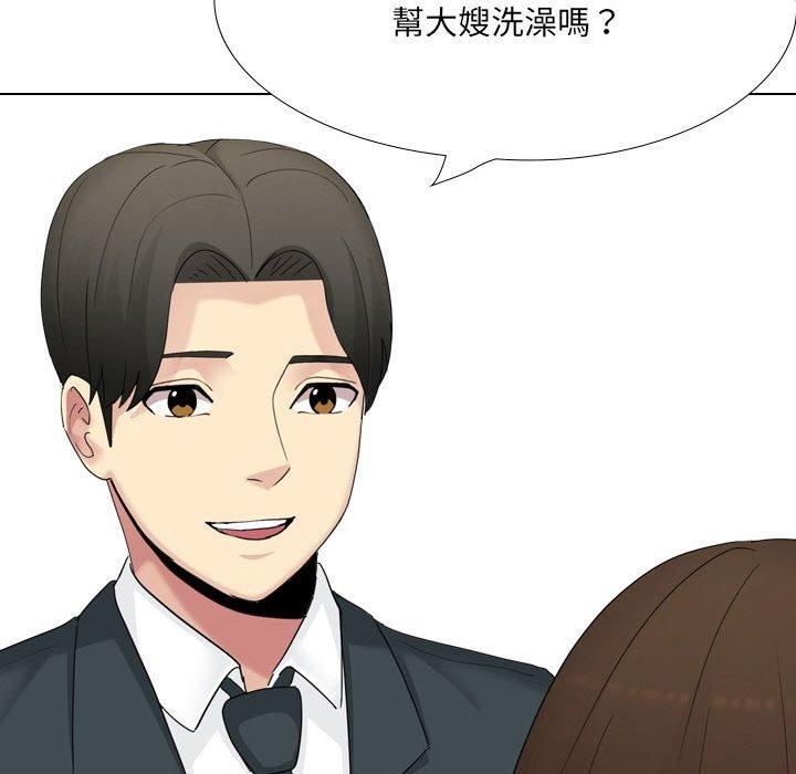 [韩国漫画] 嫂嫂忘了我 乱伦,熟女人妻,巨乳大奶,不伦#[168P]-22