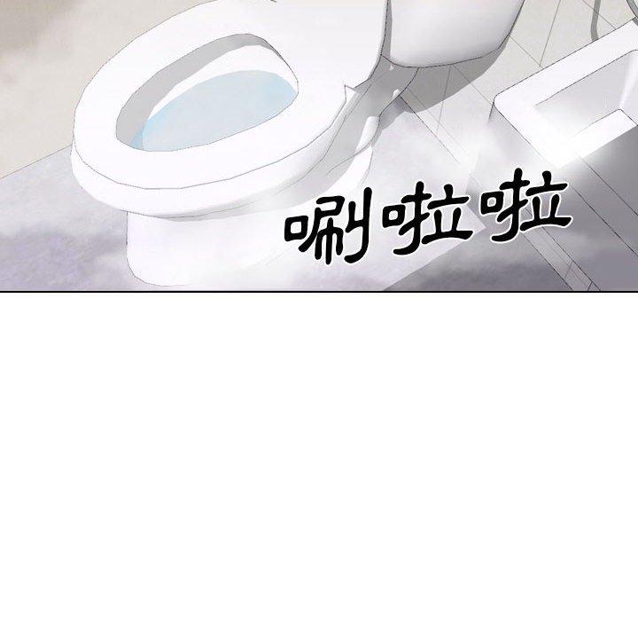 [韩国漫画] 嫂嫂忘了我 乱伦,熟女人妻,巨乳大奶,不伦#[168P]-32