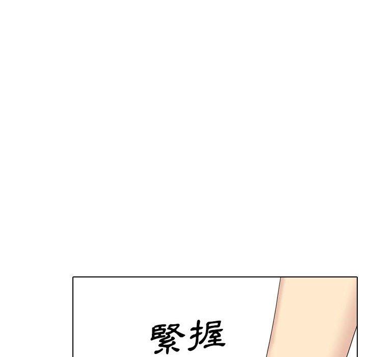 [韩国漫画] 嫂嫂忘了我 乱伦,熟女人妻,巨乳大奶,不伦#[168P]-38