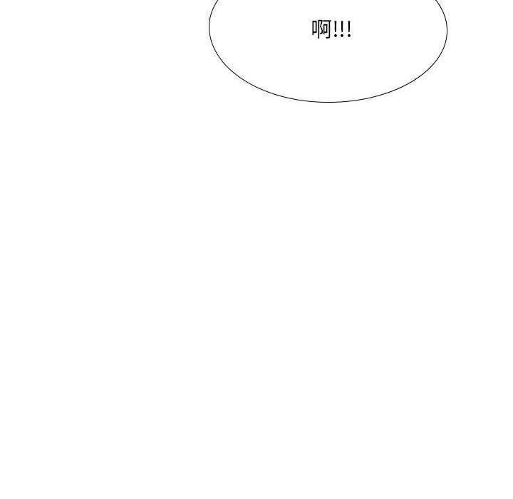[韩国漫画] 嫂嫂忘了我 乱伦,熟女人妻,巨乳大奶,不伦#[168P]-57
