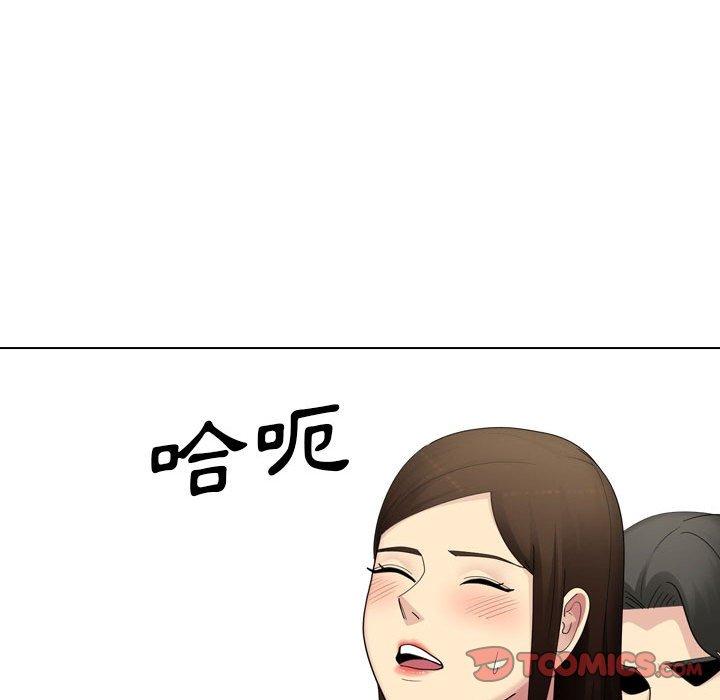 [韩国漫画] 嫂嫂忘了我 乱伦,熟女人妻,巨乳大奶,不伦#[168P]-86