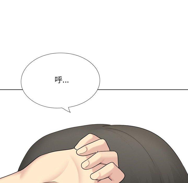 [韩国漫画] 嫂嫂忘了我 乱伦,熟女人妻,巨乳大奶,不伦#[168P]-91