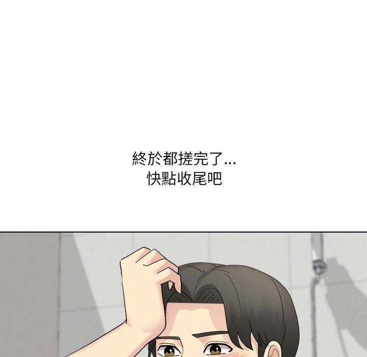 [韩国漫画] 嫂嫂忘了我 乱伦,熟女人妻,巨乳大奶,不伦#[168P]-93