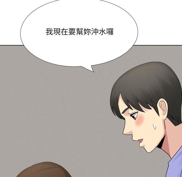 [韩国漫画] 嫂嫂忘了我 乱伦,熟女人妻,巨乳大奶,不伦#[168P]-97