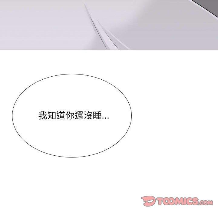 [韩国漫画] 嫂嫂忘了我 乱伦,熟女人妻,巨乳大奶,不伦#[164P]-100