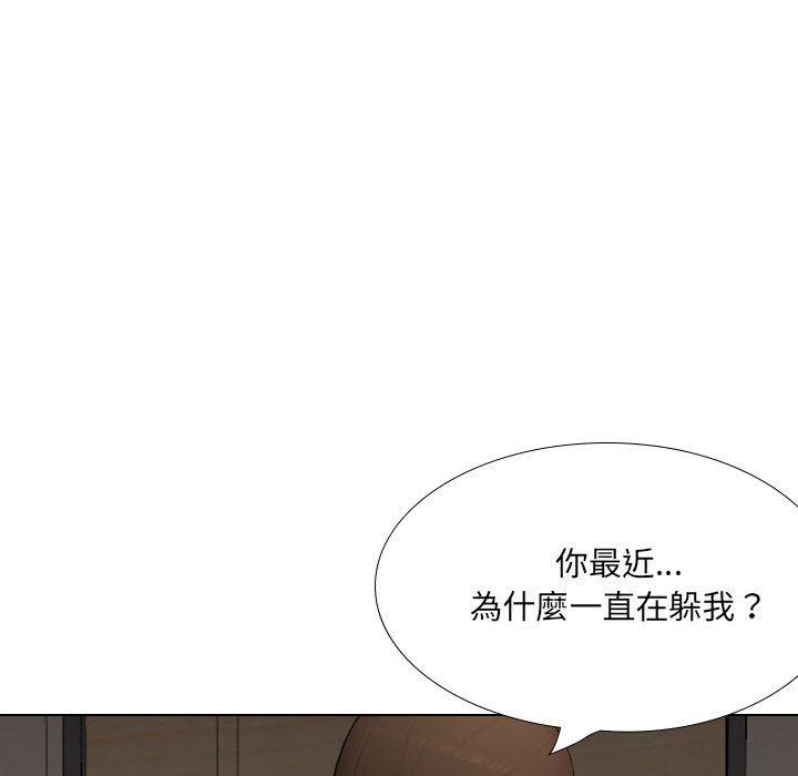 [韩国漫画] 嫂嫂忘了我 乱伦,熟女人妻,巨乳大奶,不伦#[164P]-101