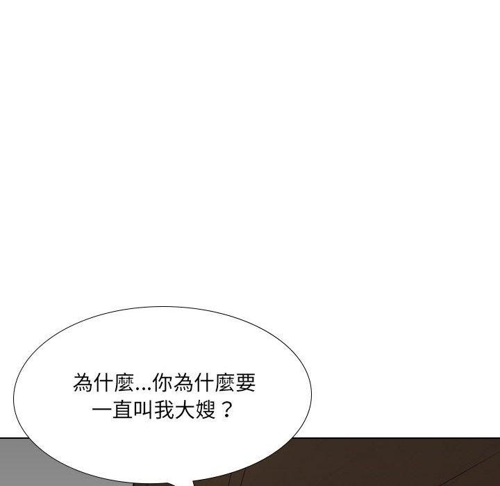 [韩国漫画] 嫂嫂忘了我 乱伦,熟女人妻,巨乳大奶,不伦#[164P]-112