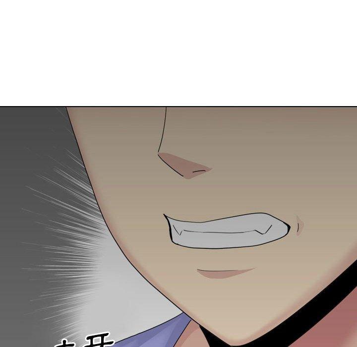 [韩国漫画] 嫂嫂忘了我 乱伦,熟女人妻,巨乳大奶,不伦#[164P]-122