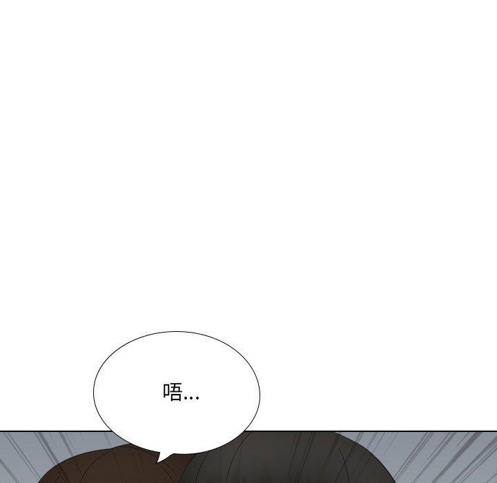 [韩国漫画] 嫂嫂忘了我 乱伦,熟女人妻,巨乳大奶,不伦#[164P]-134