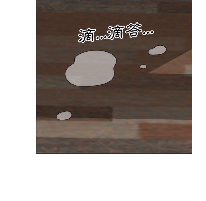 [韩国漫画] 嫂嫂忘了我 乱伦,熟女人妻,巨乳大奶,不伦#[164P]-155