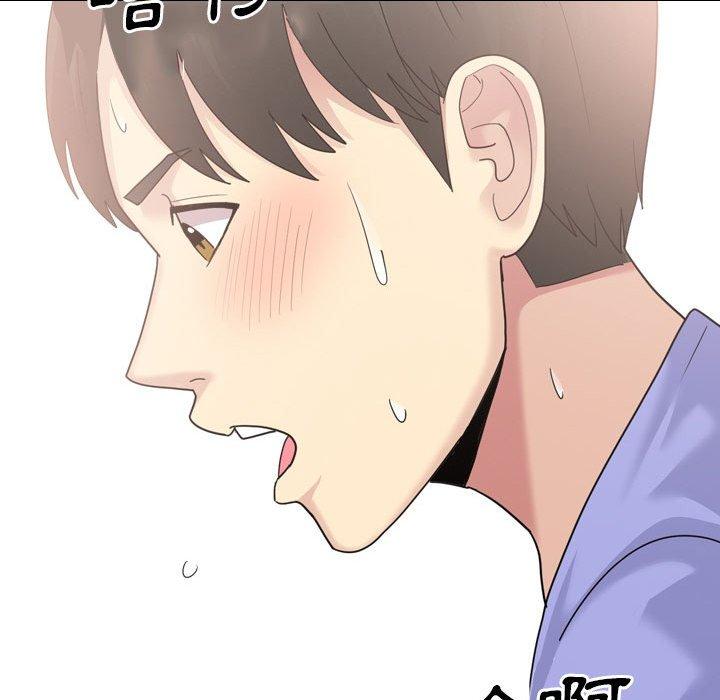 [韩国漫画] 嫂嫂忘了我 乱伦,熟女人妻,巨乳大奶,不伦#[164P]-34