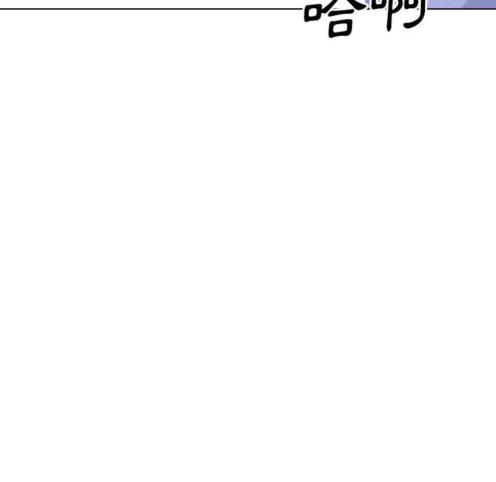 [韩国漫画] 嫂嫂忘了我 乱伦,熟女人妻,巨乳大奶,不伦#[164P]-35