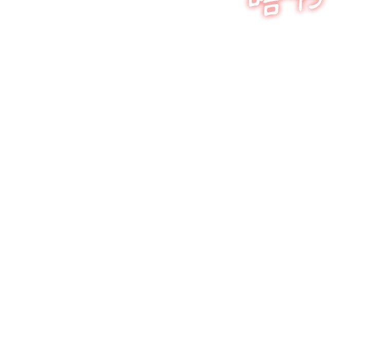[韩国漫画] 嫂嫂忘了我 乱伦,熟女人妻,巨乳大奶,不伦#[164P]-51