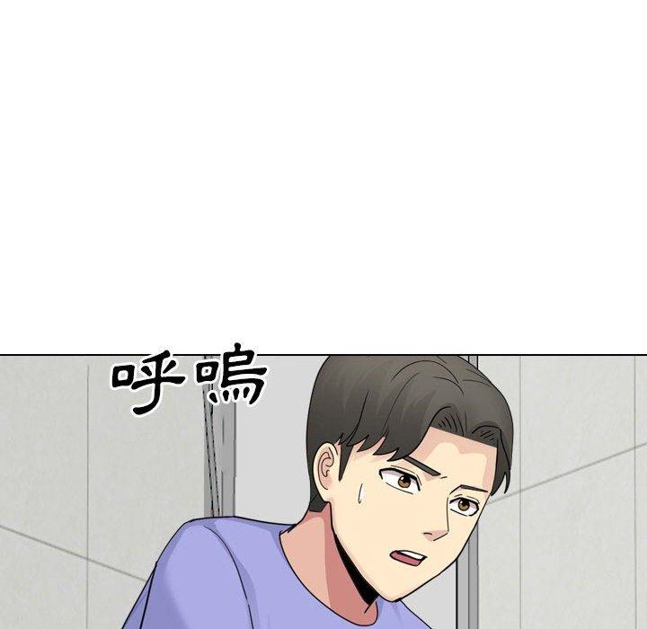 [韩国漫画] 嫂嫂忘了我 乱伦,熟女人妻,巨乳大奶,不伦#[164P]-56