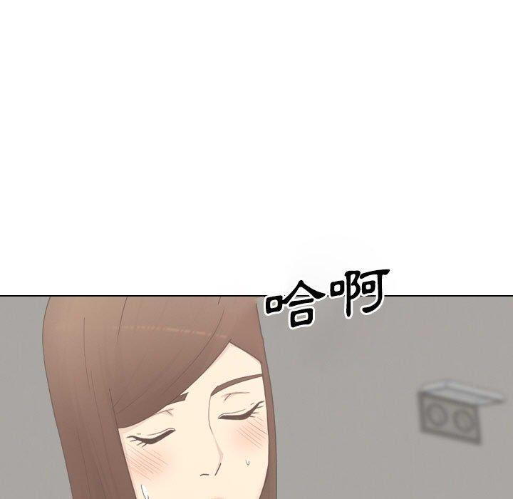 [韩国漫画] 嫂嫂忘了我 乱伦,熟女人妻,巨乳大奶,不伦#[164P]-6