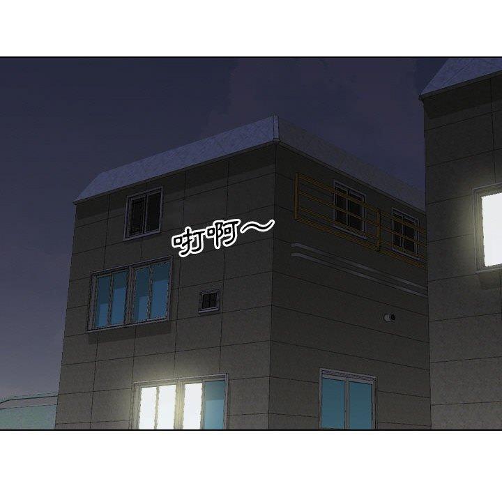 [韩国漫画] 嫂嫂忘了我 乱伦,熟女人妻,巨乳大奶,不伦#[168P]-102