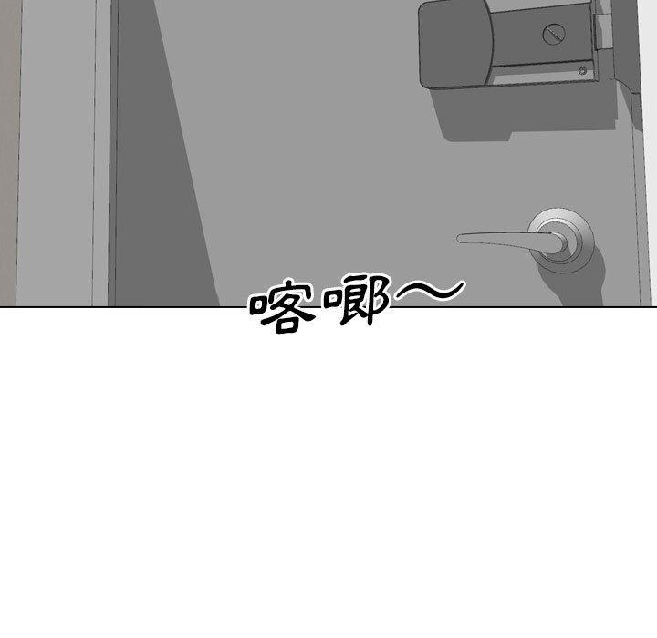 [韩国漫画] 嫂嫂忘了我 乱伦,熟女人妻,巨乳大奶,不伦#[168P]-114