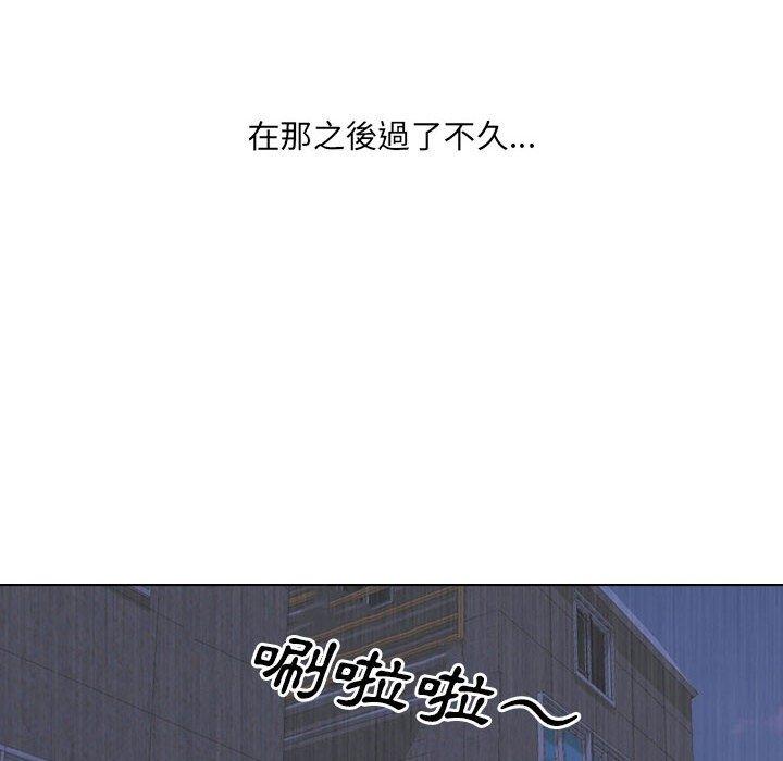 [韩国漫画] 嫂嫂忘了我 乱伦,熟女人妻,巨乳大奶,不伦#[168P]-117