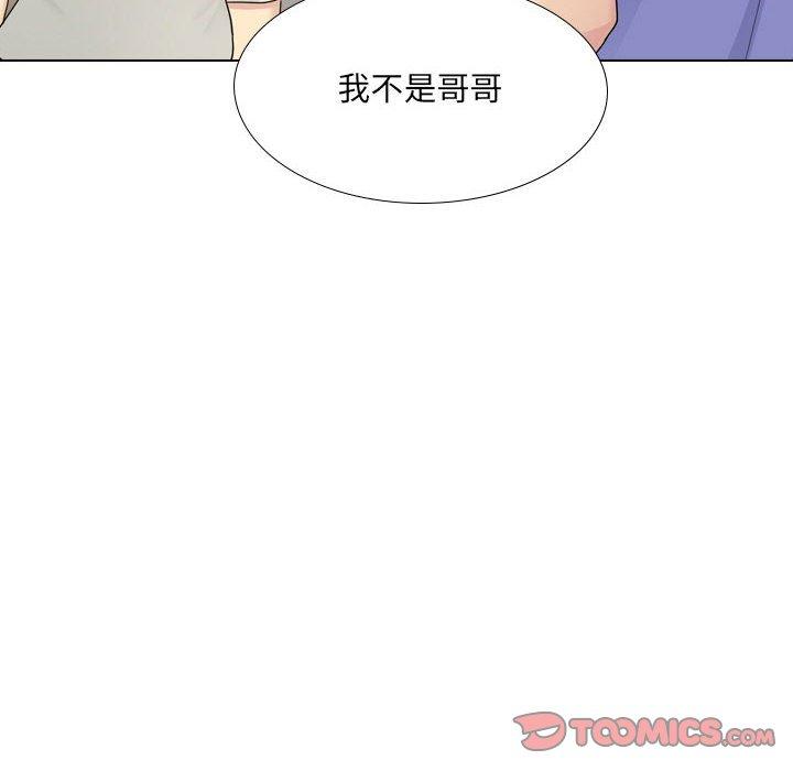 [韩国漫画] 嫂嫂忘了我 乱伦,熟女人妻,巨乳大奶,不伦#[168P]-12