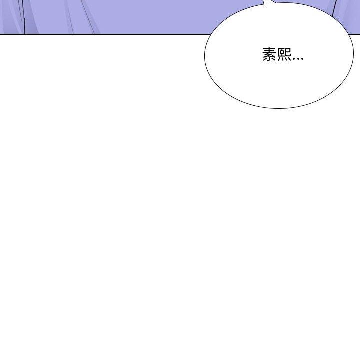 [韩国漫画] 嫂嫂忘了我 乱伦,熟女人妻,巨乳大奶,不伦#[168P]-131
