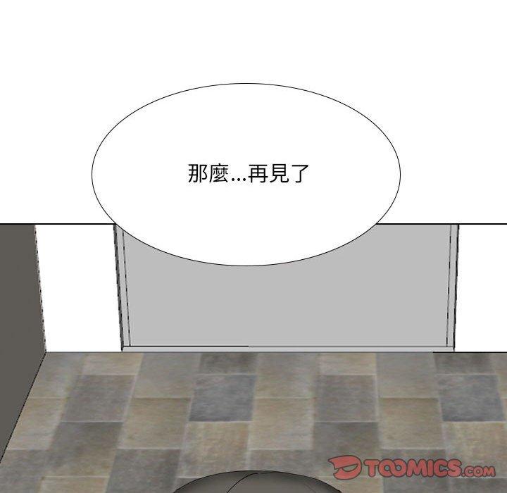 [韩国漫画] 嫂嫂忘了我 乱伦,熟女人妻,巨乳大奶,不伦#[168P]-142